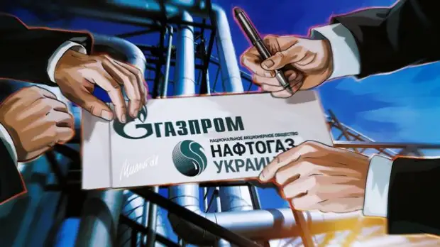 Евросоюз откажется от транзита газа через Украину после запуска «Северного потока – 2»