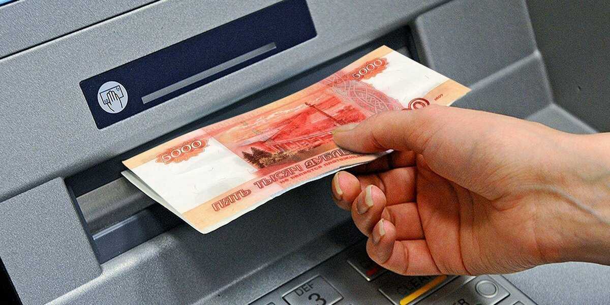 Среди иностранцев начался ажиотаж на вклады в российские банки в рублях