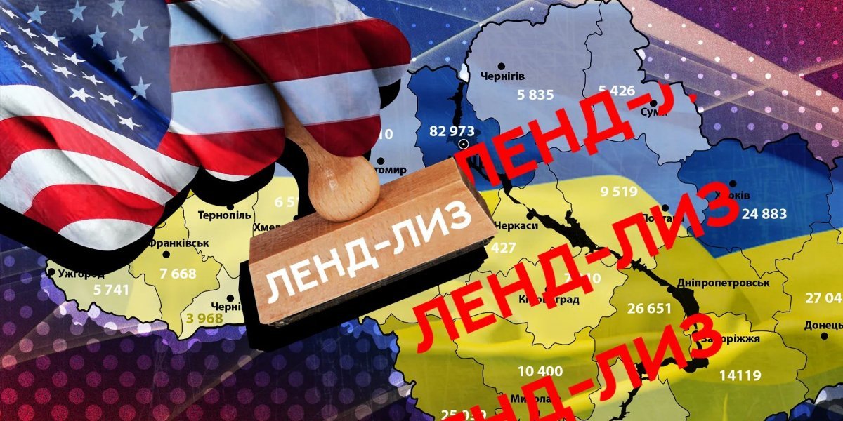 Клинцевич: успешное выполнение задач СВО заставило Запад смириться с полной потерей Украины