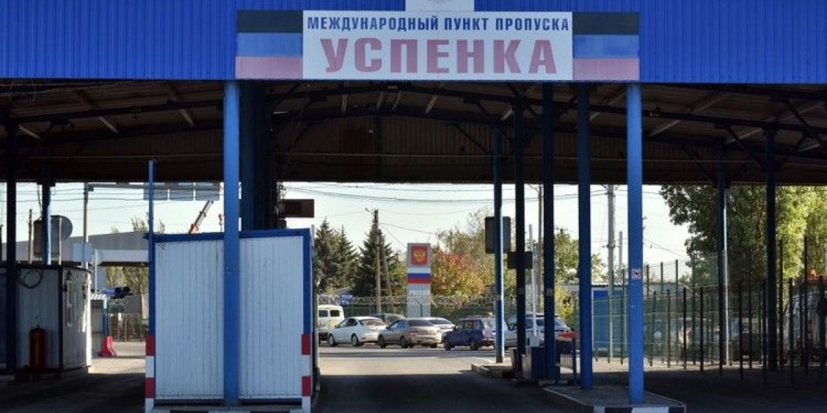 Как выглядит КПП «Успенка» после снятия пограничного контроля с Ростовской областью