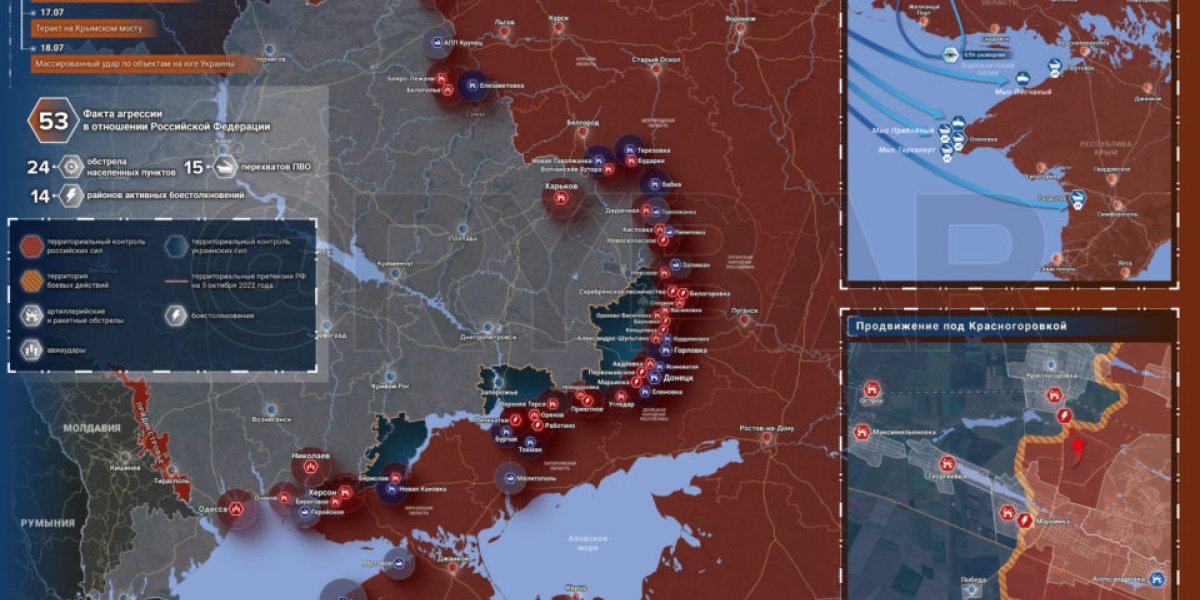 Харьков, Одесса сегодня, 19 июля, последние новости: ВС РФ нанесли удары возмездия по порту, что произошло в городе, что происходит сейчас, 19.07.2023