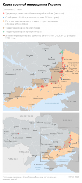 Натовские советники придумали, как переломить ситуацию на фронтах: Обновленная карта военной операции на Украине 28 июля 2023 года