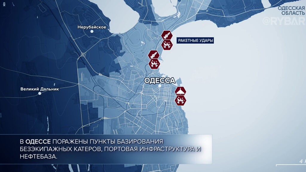 Армия России наступает: Карта боевых действий на Украине сегодня, 20 июля 2023 г.: Спецоперация сегодня, день 512-й