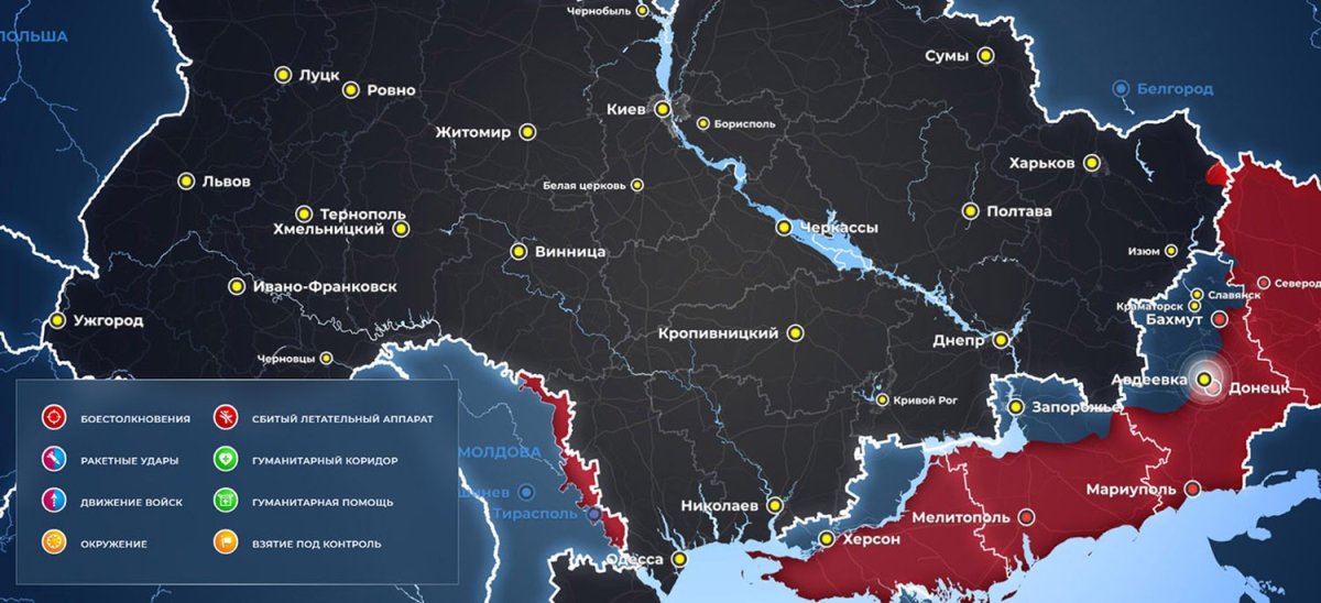 Армия России наступает: Карта боевых действий на Украине сегодня, 20 июля 2023 г.: Спецоперация сегодня, день 512-й
