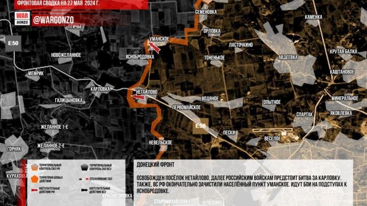 Оборона ВСУ треснула: «Ядерный ва-банк» Киева. Закрытого неба не будет
