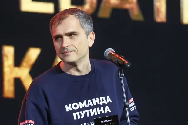 Подоляка: «Как небо и земля». Военкоры на встрече в МО сравнили Белоусова и Шойгу
