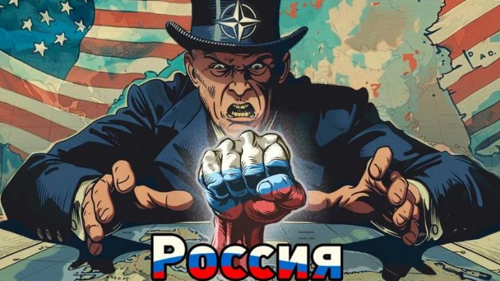 «Украина – средство принуждения России к выгодной цене на газ»: Как США будет побеждать нас с помощью «своей прокси»