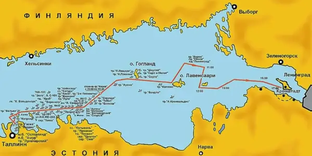 Против финов и прочих молюсков поставят «Бастион» на острове Гогланд. Бьет на 300 км, все как на ладони