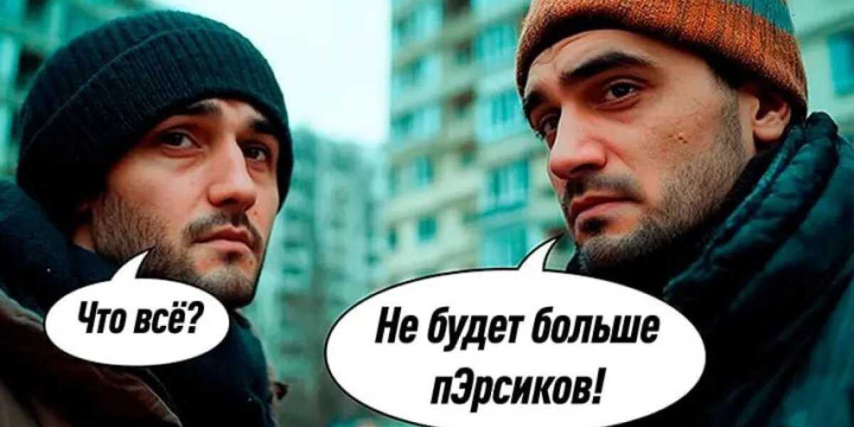 Для Баку припасен «нокаутирующий удар»: «Садовод» и «Фуд Сити» превратятся в пустыню?