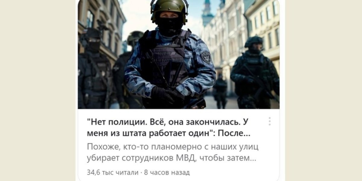 «Как только отменят это положение, со службы уйдет много людей»: О приказах и начальниках, которые «убивают» армию, написали «Два майора»