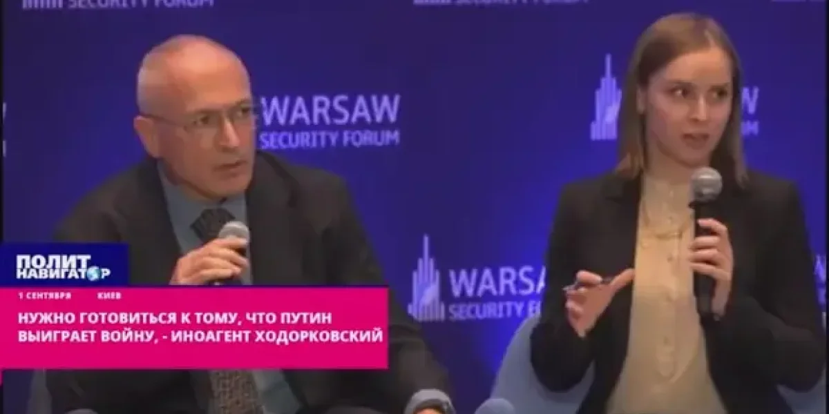 Путин не хочет больше созваниваться с Трампом? А Ходорковский ругает Запад на чем свет стоит