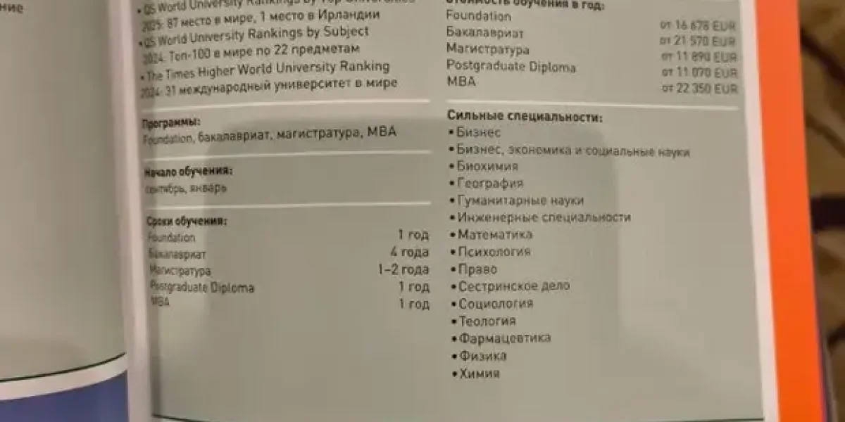 «Чем раньше свалишь из России, тем лучше». В центре Москвы, на Тверской, западники охапкой забирают русских ребят