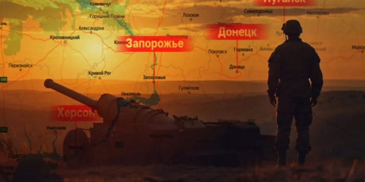 «Ещё год войны, и у Путина начнутся проблемы»: Запад выдал последнюю надежду. Сдача Покровска обнажила катастрофу