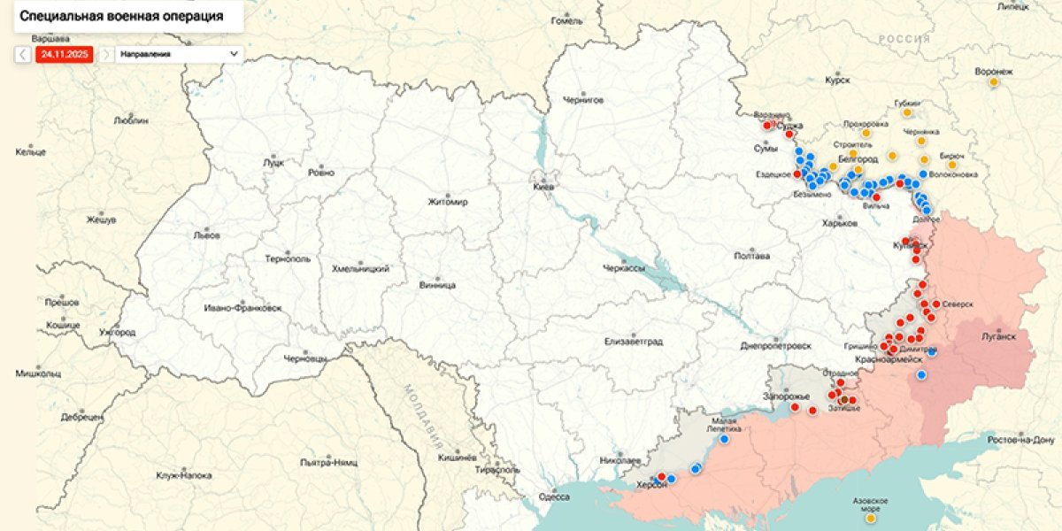 От Кинжалов до Гераней: как массированные удары по украинскому тылу меняют расклад сил От Кинжалов до Гераней: как массированные удары по украинскому тылу меняют расклад сил