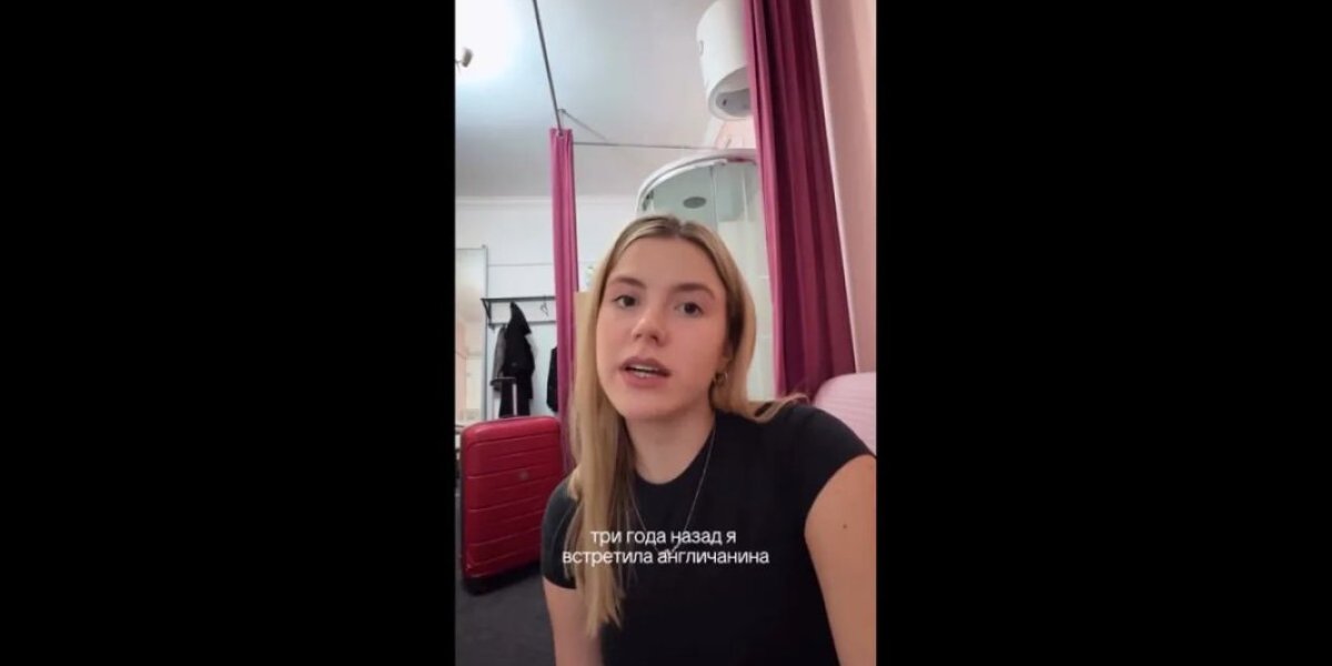 Ехала в сказку, а «английский принц» вышвырнул на улицу: Певица продала самое дорогое – и что из этого вышло Ехала в сказку, а «английский принц» вышвырнул на улицу: Певица продала самое дорогое – и что из этого вышло