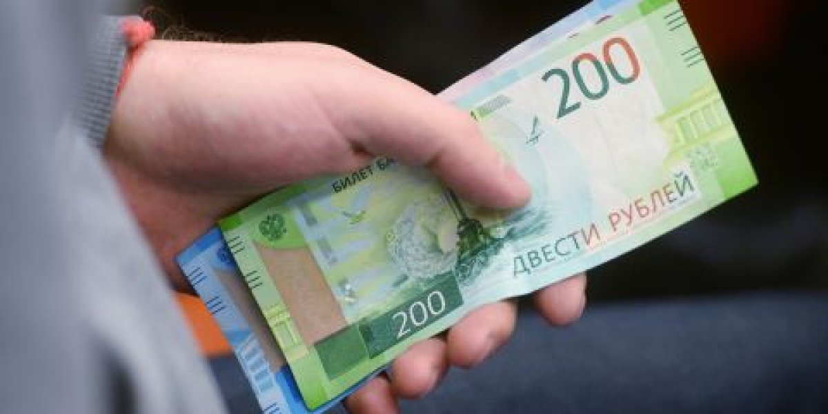 Вклады против золота: эксперты раскрывают, куда лучше вложить деньги в 2026 году Вклады против золота: эксперты раскрывают, куда лучше вложить деньги в 2026 году