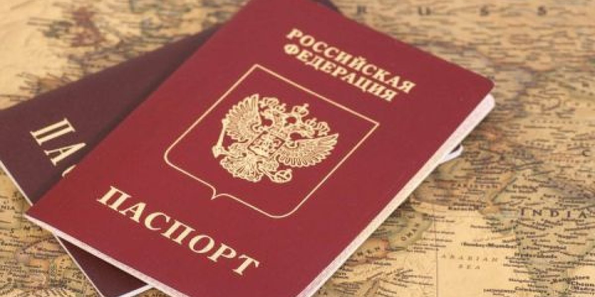 Важное изменение для путешествующих семей: детей больше не будут вписывать в загранпаспорта родителей Важное изменение для путешествующих семей: детей больше не будут вписывать в загранпаспорта родителей