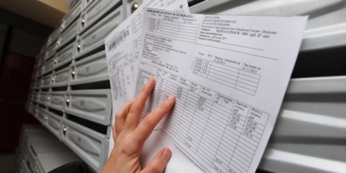 Эксперты раскрыли признаки поддельных квитанций за коммунальные услуги Эксперты раскрыли признаки поддельных квитанций за коммунальные услуги