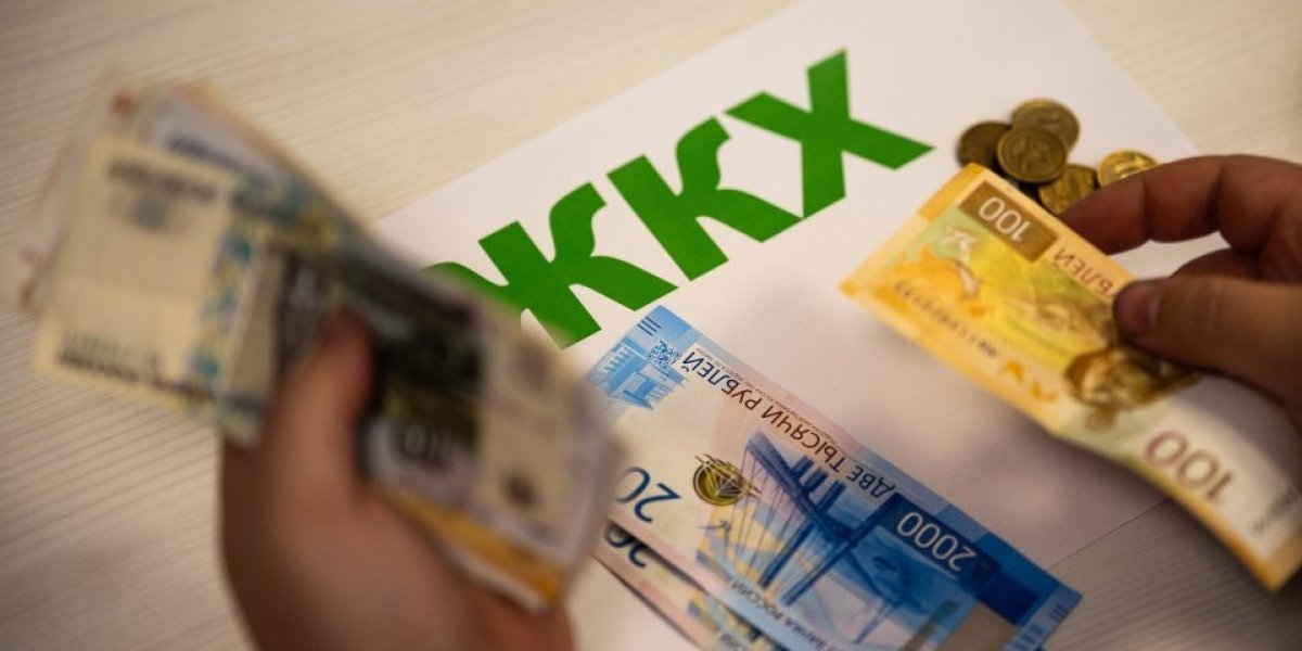 С 1 марта 2026 года россияне смогут платить за ЖКУ на пять дней позже С 1 марта 2026 года россияне смогут платить за ЖКУ на пять дней позже