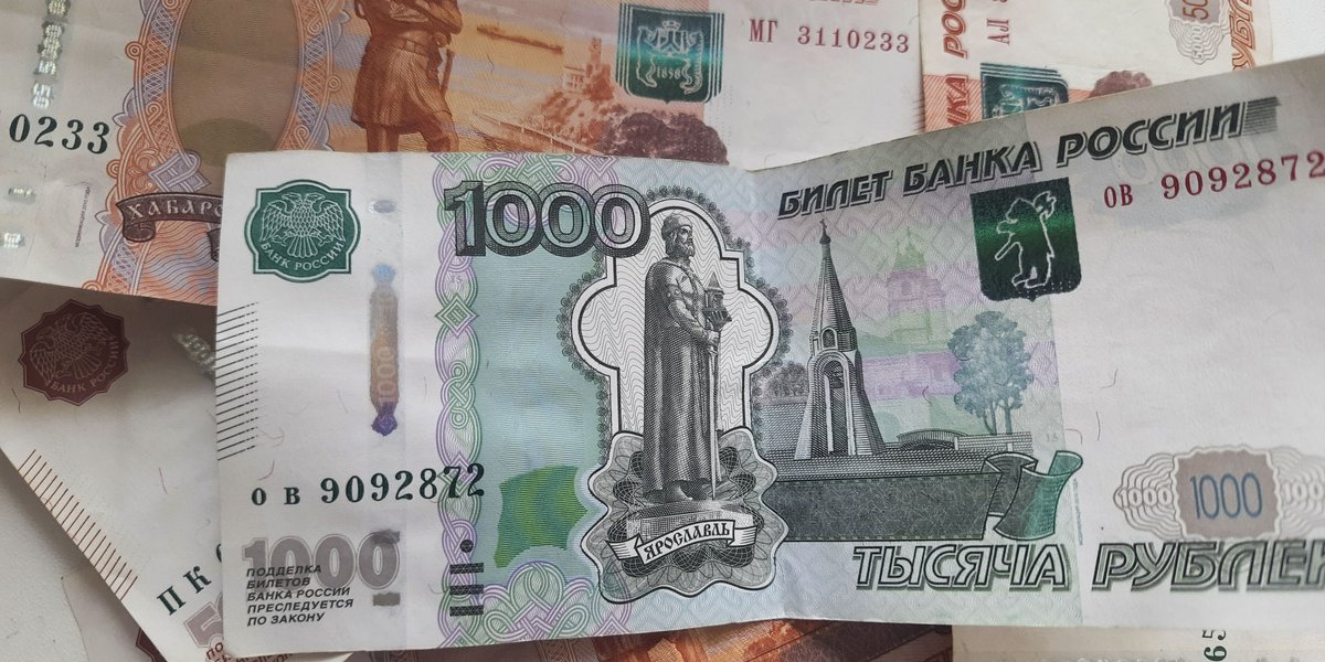 Обвал инфляции: Росстат огласил итоги 2025 года с рекордным замедлением к декабрю Обвал инфляции: Росстат огласил итоги 2025 года с рекордным замедлением к декабрю