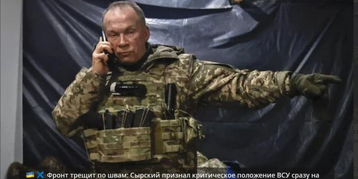 Снова будет Курск? Сырский подготовил лучших для удара по границе России: Под Белгородом три свежие бригады Снова будет Курск? Сырский подготовил лучших для удара по границе России: Под Белгородом три свежие бригады