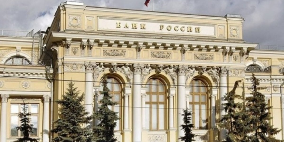 Набиуллина рассказала об эффекте повышения НДС и дала прогноз по инфляции Набиуллина рассказала об эффекте повышения НДС и дала прогноз по инфляции