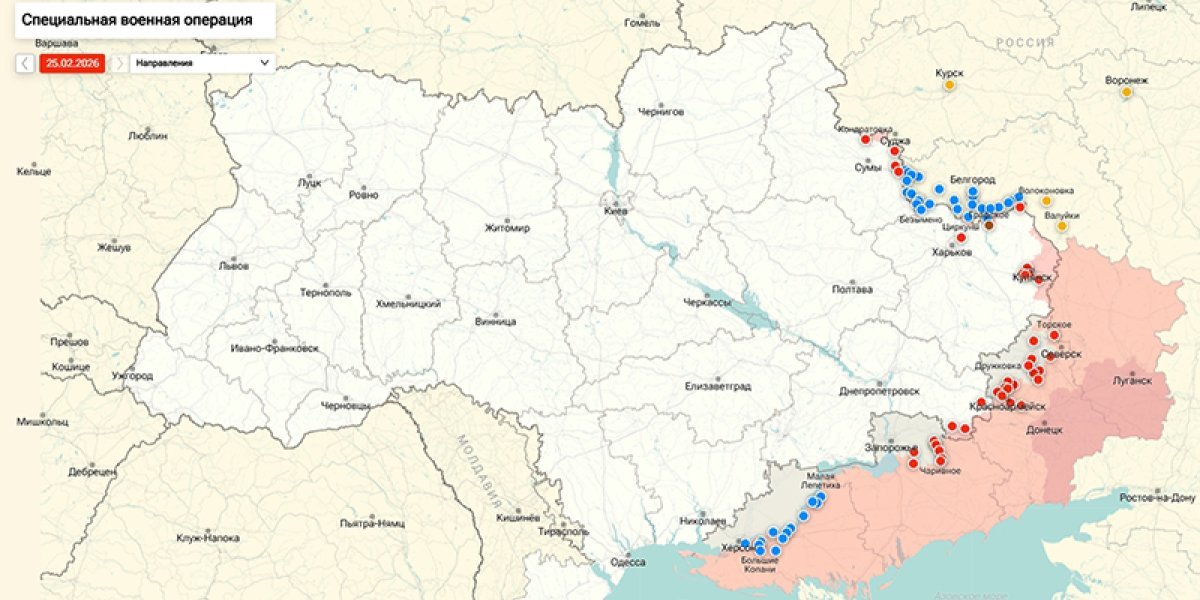 «Стальное небо» над Украиной: комбинированный удар «Геранями» и ракетами поразил энергоузлы и позиции ВСУ «Стальное небо» над Украиной: комбинированный удар «Геранями» и ракетами поразил энергоузлы и позиции ВСУ